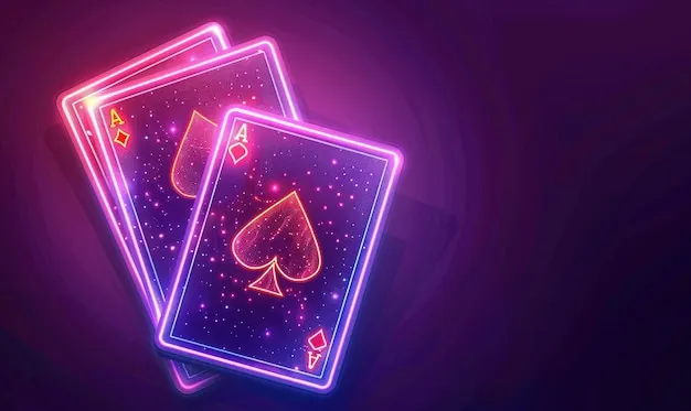 翻牌圈策略示意